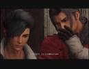 【FF16】 ファイナルファンタジーXVI 体験版 part3