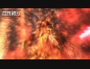 【地球防衛軍5】欲望むき出し理性縛り【EDF5】part77