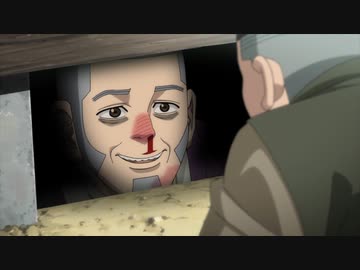 変な入れ墨がある物売りを見たこと無い？