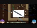 [Cataclysm:DDA 0.G安定版]ゆっくり白蓮とガンガンいくCataclysm3話