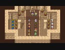 FF4 実況なし作業用ゲームプレイ動画 Part 23【ファイナルファンタジー4ピクセルリマスター】