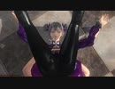 DOA 5LR Ryona リョナ Dong Bai 董白 – Tina Dragon Suplex