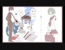 【For】キリトリセン 歌いました