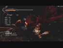 PC-Steam配信｜忍龍大師合集｜忍者龍劍伝3：刀鋒邊緣｜龍劍MOD-暗黑邪神劍｜困難-第一天 (32)