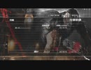 PC-Steam配信｜忍龍大師合集｜忍者龍劍伝3：刀鋒邊緣｜龍劍MOD-暗黑邪神劍｜困難-第一天 (39)
