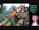 ぬるま湯ARK番外編　Re:ニオグナタ