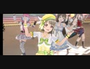 KAGAYAKI Don't forget!