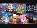 【実況】いたスト3のキャラのアクの強さを楽しむ動画 13軒目【画質1080p】