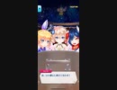 白猫テニス　メインストーリー第1部特別編　迎春！エレノアおせち大作戦～笑う門には鬼来る～