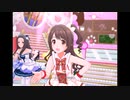 【デレステ】王子ガシャチャレンジ Day395