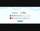 【激登‼︎SRT式登頂訓練】壁登り 1分5秒【ブルアカ】