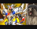 【遊戯王マスターデュエル】深淵の獣？を使う松嘩りすく【松嘩りすく実況プレイ】