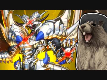 【遊戯王マスターデュエル】深淵の獣？を使う松嘩りすく【松嘩りすく実況プレイ】