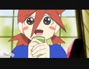 セガズー【MAD】 レジーには明るい曲を歌ってほしかった…。