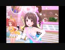 【デレステ】王子ガシャチャレンジ Day397