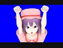 インターネットやめろダンス.HSK