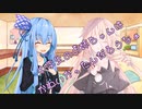 ことのはさんちの日常『中学生のお姉ちゃんはかわいかったんだろうなぁ』編【えーあいぼいす劇場】
