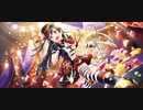 UR-1-2 Setsuna