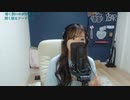 【りなもい】暗く狭いのが好きだった 深く被るフードの中♫