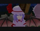 【東方MMD】東方今昔語～紅月～　其の二
