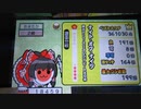 太鼓の達人ミステリーアドベンチャー ナイトオブナイツ