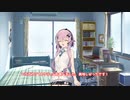 おいしいメロンパン屋さんに行ったフィーちゃん