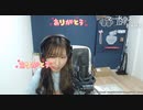 【りなもい】あ～凄い、手足がしびれてる！　酸欠ぅ～！！！　スクショチャンスがｷﾀ━━━━(ﾟ∀ﾟ)━━━━!!!