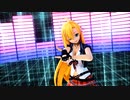 【MMD】アイドル（YOASOBI）【弦巻マキ】