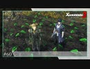 【#60】ミオちゃんとアイオニオンを生き抜く実況-畑-【ゼノブレイド3】