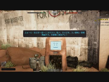 【Mr. プレッパー】備えましょう 最終回 前半【ゆっくり実況プレイ】