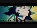 サイコ【かっこよく歌ってみた】 冬空/とうあ