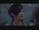 【FF16】 ファイナルファンタジーXVI 体験版 part4