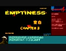 HOD4_RTA_part2_34:38:00_ザ・ハウス・オブ・ザ・デッド4