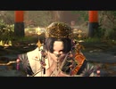 【PS5】『Kunitsu-Gami Path of the Goddess（海外名称）』 初報PV【動画ジャンプ無】