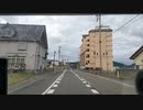 ちょっとスポーティーなコンパクトカーでドライブしてみた パート3
