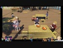 ⌘プレイアーカイブ⌘ 原神 その86
