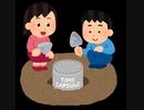 【はいぷり】今までに受けた暴言の数々について【頭カチ割る・拉致して埋めるetc...】