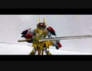百獣機神ﾔﾂｻﾞｷ 戦え!ﾔﾂｻﾞｷ