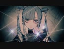 【Maria*】メリーバッドライフ、歌ってみた