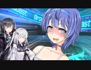 お前ら絶対おかしいよ…【VOICEROID劇場】【Coefont】