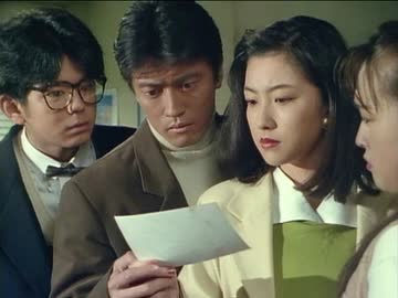 ブルースワット 第7話「スクープ!!」