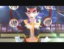 【鬼滅のMMD】アイドル【憎珀天】