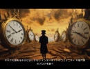 逆転の時間【ゆっくり朗読】