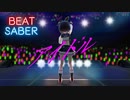 [Beat Saber] アイドル / YOASOBI (Expert) 342/343