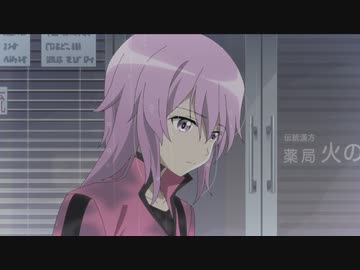 アリス・ギア・アイギス Expansion 第11話「雨」