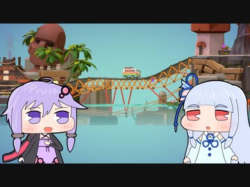 【Poly Bridge 3】橋を架けるゲーム(自称)Part5【VOICEROID実況プレイ】