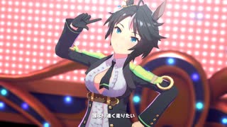 ENDLESS DREAM!!