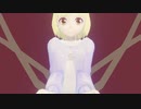マセガキ♡ロリの女の子