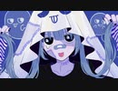 おばけになりたいな / Eraine feat.可不
