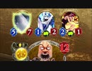 【シャドバ】ガンバレ！タエロ！【 Shadowverse シャドウバース 】